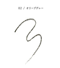 画像をギャラリービューアに読み込む, 【PARISBROW / パリブロウ】スリムブロウペンシル