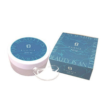 画像をギャラリービューアに読み込む, 【7LASH】T3 エッセンスフィルム