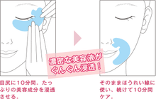 価格要問合せ】ロージードロップ パーフェクト ストレッチ 価格要問合せ】ロージードロップ パーフェクト ストレッチ